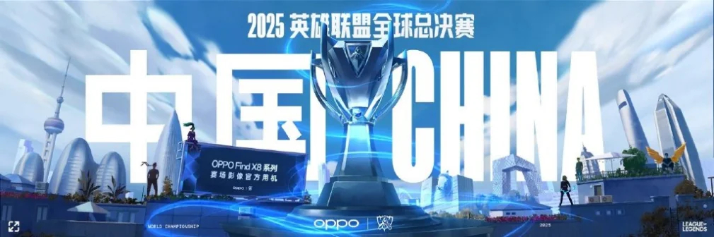 王者荣耀新赛季：虞姬登顶，T0射手格局重塑-星空电竞