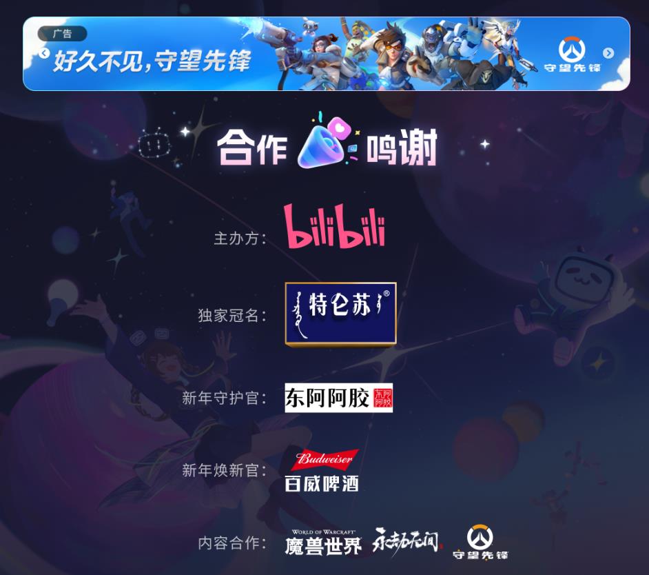 【趣图】国外主播xQc反应合集：看到Proper操作后直接抱头，表情逐渐失控。