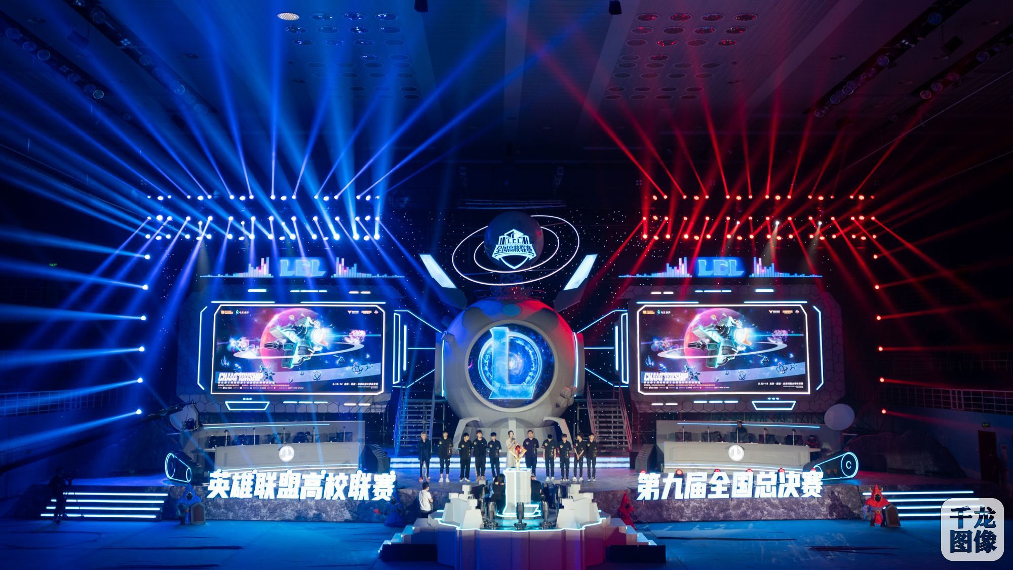 S15LOL全球总决赛破圈效应明显，社交媒体讨论量超300亿